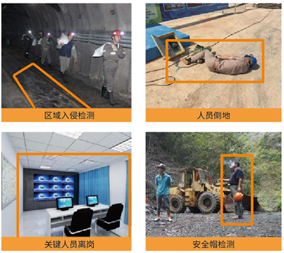 1-200930191I0I6.png